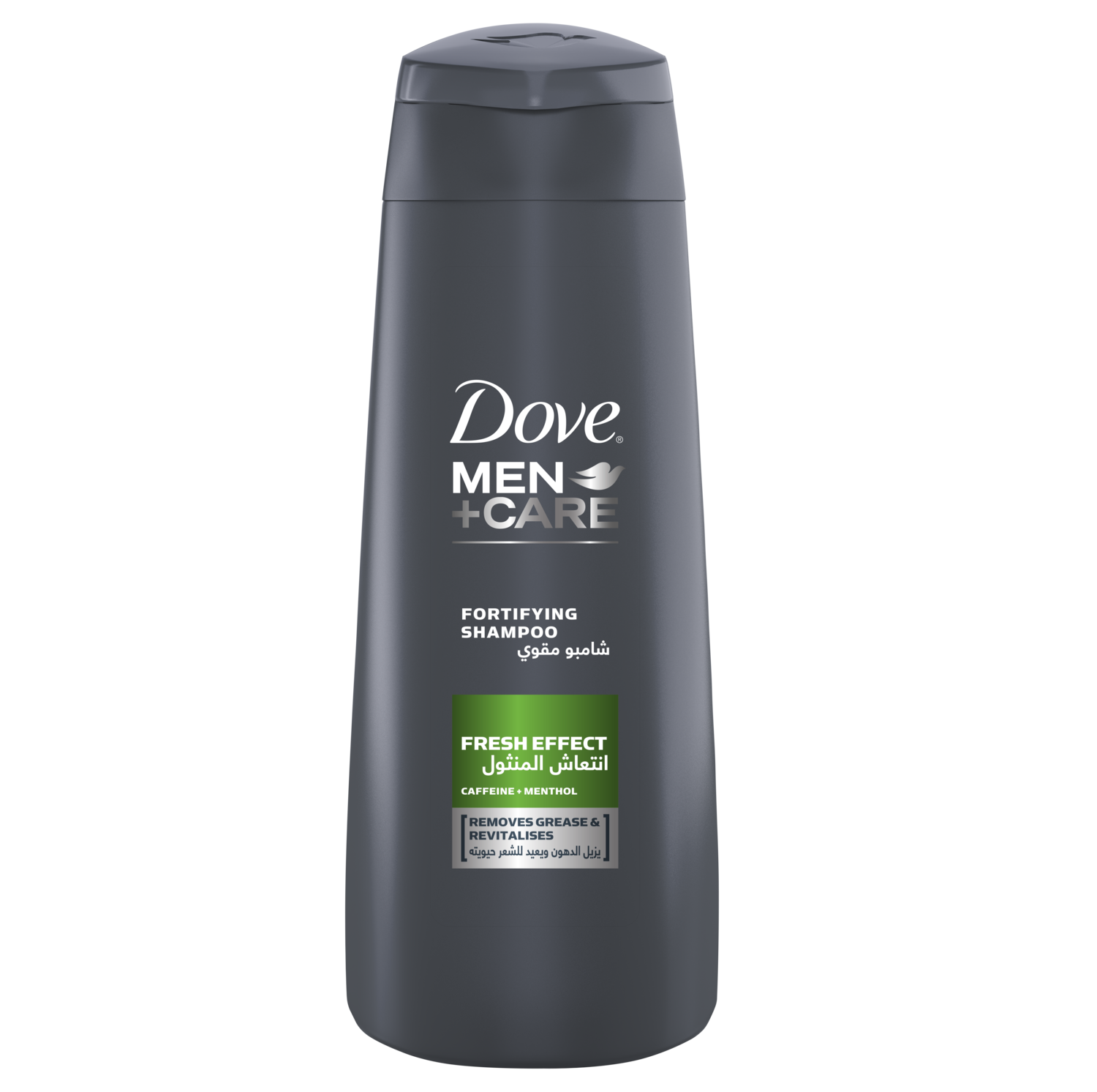 Shampoo PNG Transparent Image