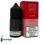 سالت سیب قرمز خنک پادسالت