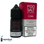 سالت هندوانه خنک پادسالت