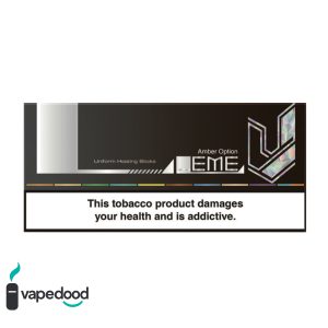 فیلتر امبر لمه ترا