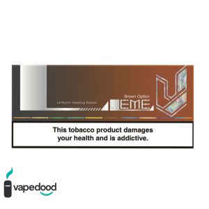 سیگار لمه براون